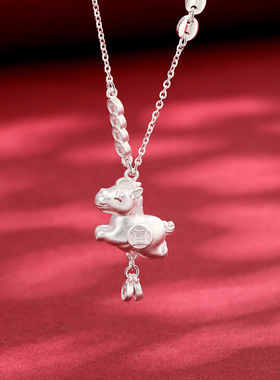 990足银马吊坠项链女轻奢小众高级感2026年马上有钱锁骨气质礼物