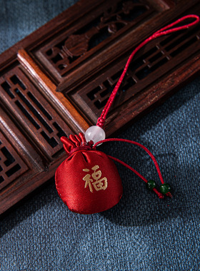 男女随身小香囊小圆球手机挂件