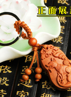 属虎相随2021年吉祥物生肖吊坠