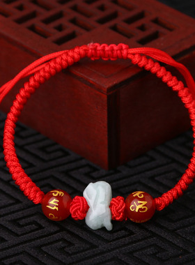 编织牛年生肖属兔翡翠玉石手绳