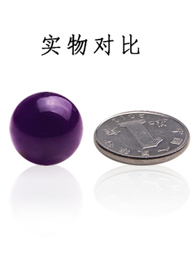 diy紫色饰品手串隔珠