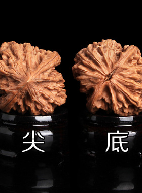 把玩四座楼狮子头磨盘麻核桃