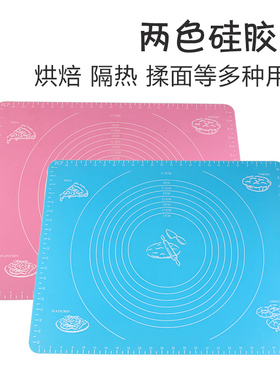 巧克力布丁模具DIY硅胶烘焙玫瑰花爱心蛋糕装饰工具易脱模多款式