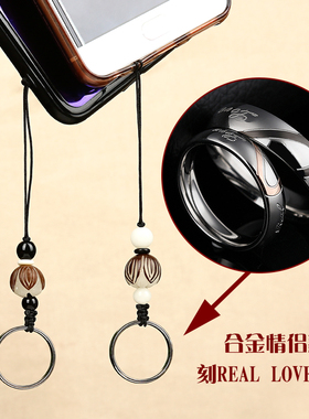 挂绳玛瑙戒指手机链吊坠扣送同学