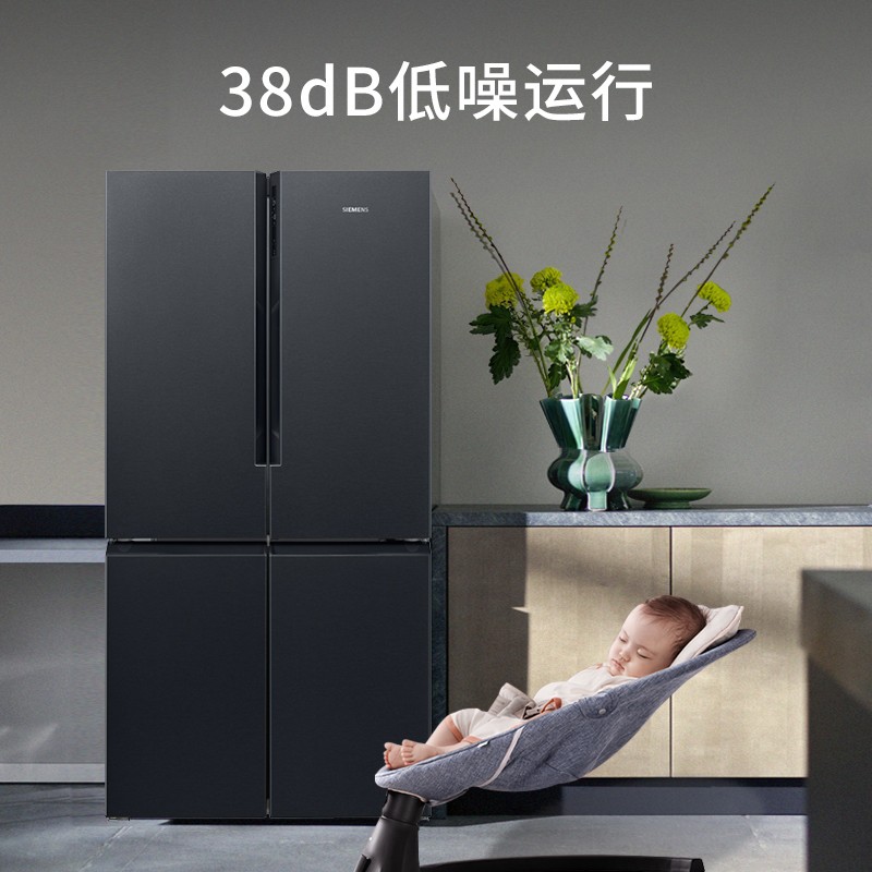 西门子605L十字对开门冰箱KC97E1549C 无霜变频一级能效 黑色