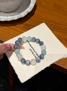 星辰与云雾浪漫邂逅天然蓝晶石白幽灵海蓝宝手链原创设计女款单圈