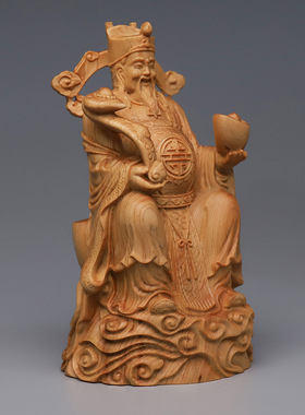 崖柏木雕坐拿如意财神佛像摆件文财神爷供奉家用神像实木店铺开业