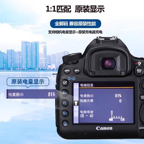 3C认证蒂森特EN-EL4A适用尼康D3 D3X D3S D2X D2H单反一体机D2XS D2Hs D300 D700相机手柄电池充电器 - 图0