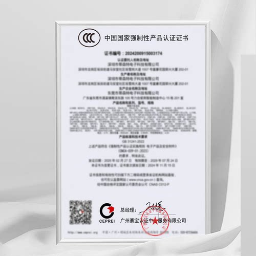 蒂森特NP-FM55H/50/30适用索尼F717 S70 f828 DSC-R1 DSC-S50 F707 A100 A500 S50电池充电器 - 图1