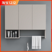 Kitchen Hanging Cabinet Wall Cabinet Containing Lockers Wall-mounted wall Balcony Bedroom Toilet Hanging Cabinet Wall Closet Customize