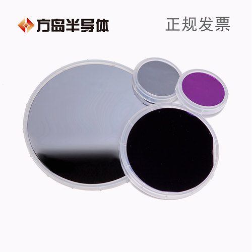 单面抛光硅片 单抛晶圆 光刻镀膜 科研 氧化硅片 2 4 6 8 12 英寸 - 图0