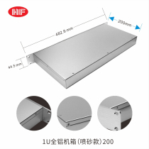 Customize the 1u case 2u3U4U industrial control workstation server meter instrument controller aluminum alloy case shell