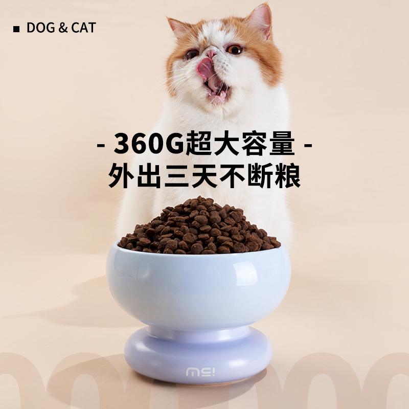 元気喵丨麻薯卡路里猫碗陶瓷高脚护颈猫咪水碗狗碗狗盆猫粮猫食盆-图1