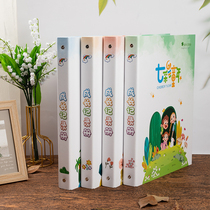 Growth Archives Fine Clothing A4 Loose-leaf Children Growth Register Students Record Books Color Page Baby Large Class Kindergarten Manuals