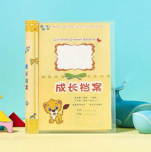 A4 InSertable Live Pages Archives Archives Большой класс школьный дошкольный дошкольный рекорд рекорд