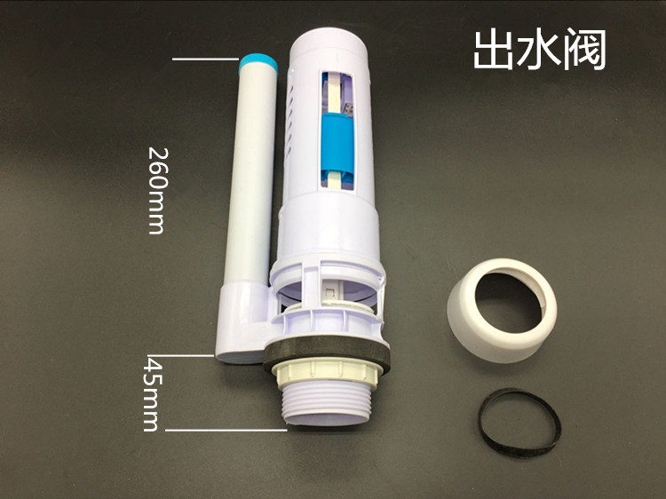 厕所挂墙塑料水箱配件塑料蹲便器大便器双按挂式节能水箱冲洗部件 - 图2