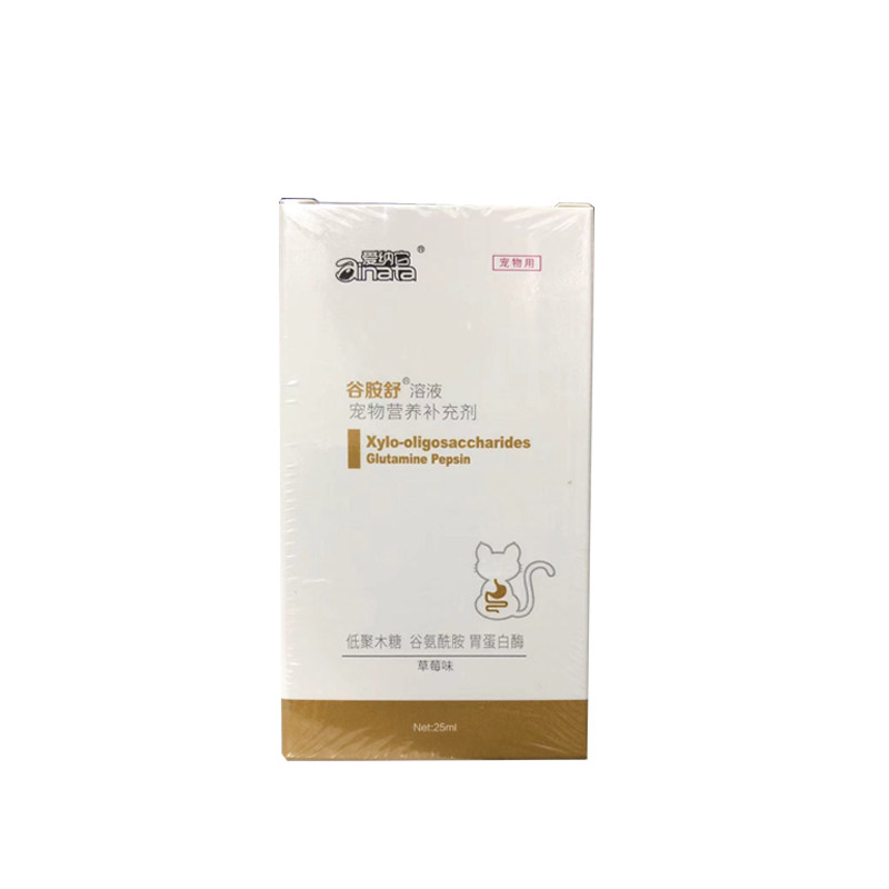 宠物克痢肽谷胺舒液体适用犬猫急性病毒性肠炎软便稀调理作用,淘宝优惠券,粉丝福利购,淘宝优惠卷