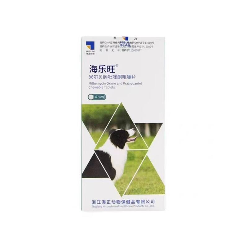 商品缩略图 4