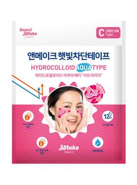 韩国官网直购 MAKE 高尔夫防晒脸贴 防水脸贴