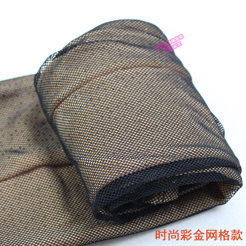 亮片假透肉打底裤加绒亮晶晶丝袜闪光亮丝透彩色加厚网纱保暖裤子,淘宝优惠券,粉丝福利购,淘宝优惠卷