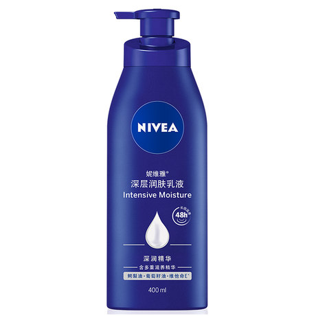 nivea deep moisture