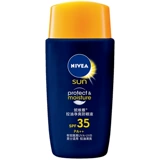 Nivea, освежающий прозрачный солнцезащитный крем для лица для всего тела, контроль жирного блеска, защита от солнца, официальный продукт
