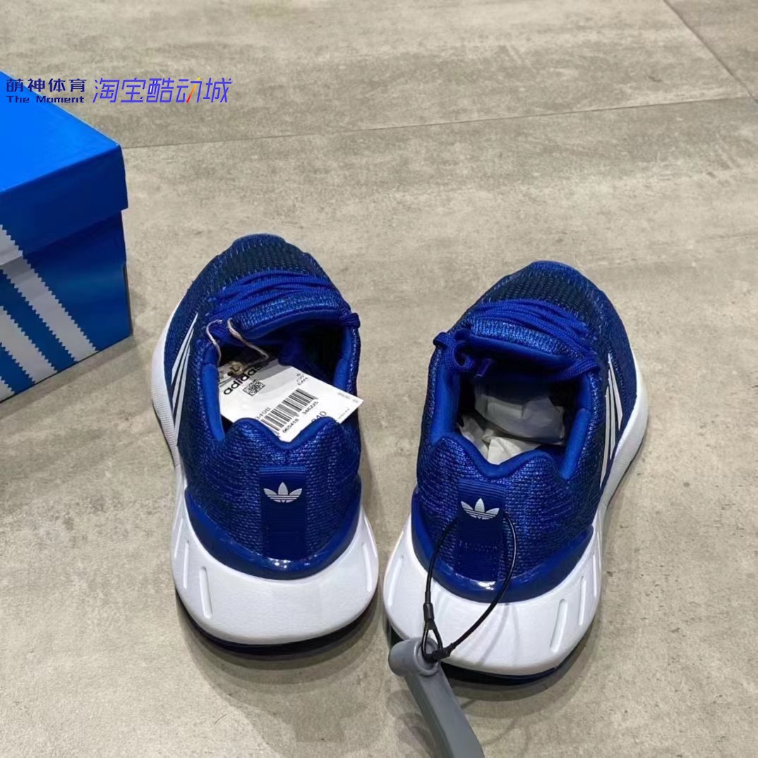 Adidas三叶草男鞋春夏正品SWIFT RUN缓震透气运动鞋 GZ3498