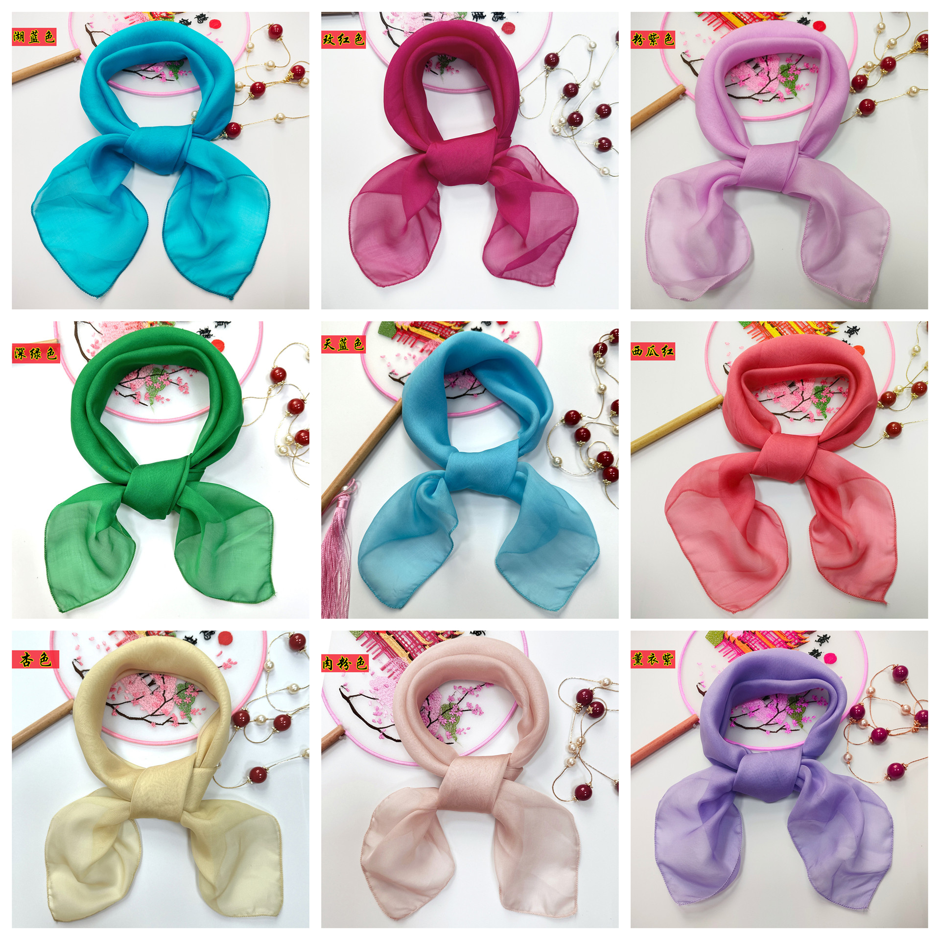 100%桑蚕丝小方巾女士百搭时尚夏季纯色真丝小丝巾围巾护颈薄纱巾