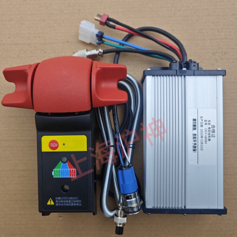 电动地牛配件叉车改装套件驱动48控制器调速器手柄开关油门加速器,淘宝优惠券,粉丝福利购,淘宝优惠卷