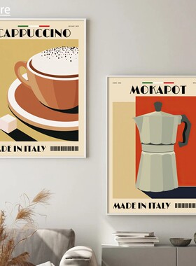 Italian Espresso Coffee Pot Beans Art Wall Art Canvas Poster