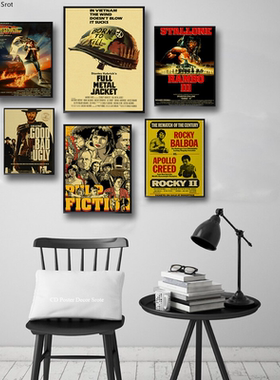 Classic Movie Poster Kraft Paper Posters Vintage Room Decor