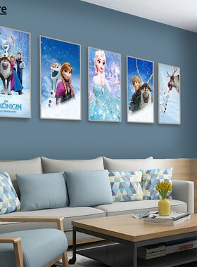 MINISO Disney Frozen Home Living Room Bedroom Art Posters