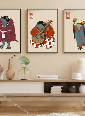 Japanese Frog Poster Funny Frogs Aesthetic Prints Animal