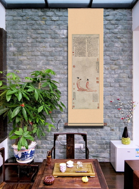 明代文征明山水画湘君湘夫人图 滕王阁序小楷 美女人物装饰画客厅