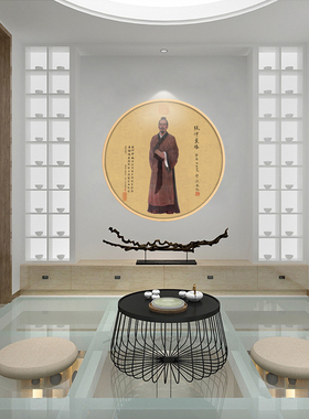 扁鹊张仲景孙思邈十大中医馆画像