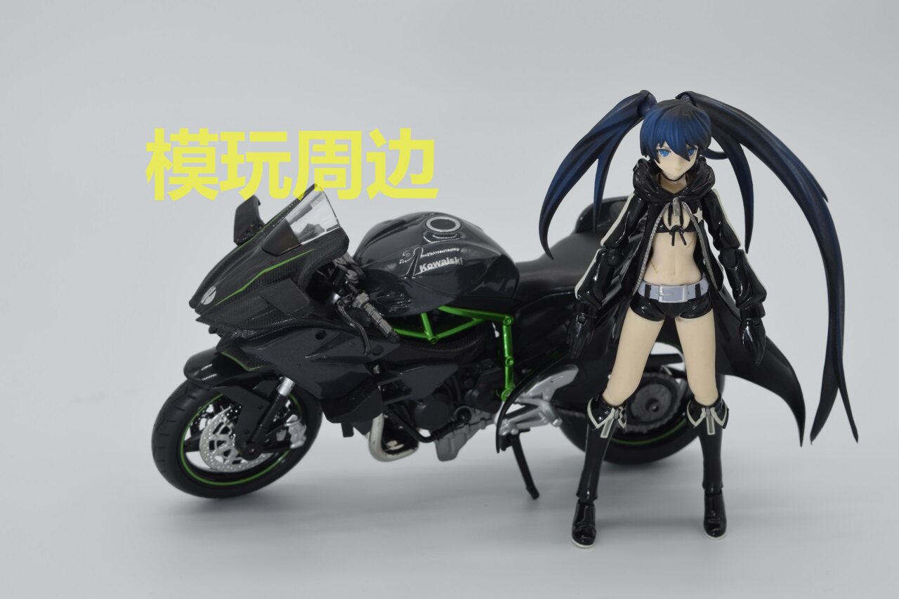 Figma车 新人首单立减十元 21年8月 淘宝海外