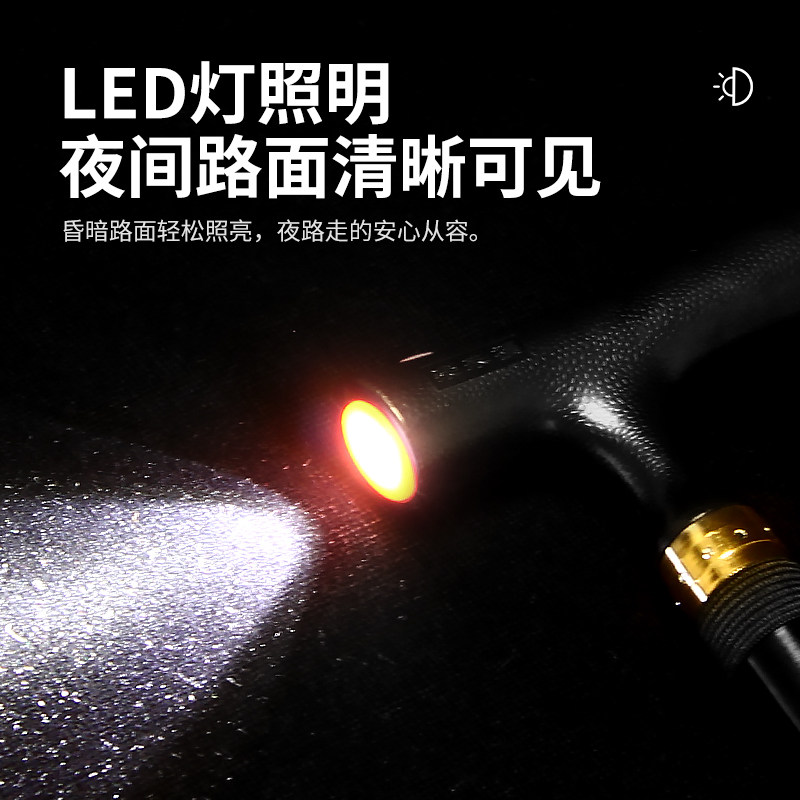 Lelaifu telescopic anti-slip crutches for the elderly