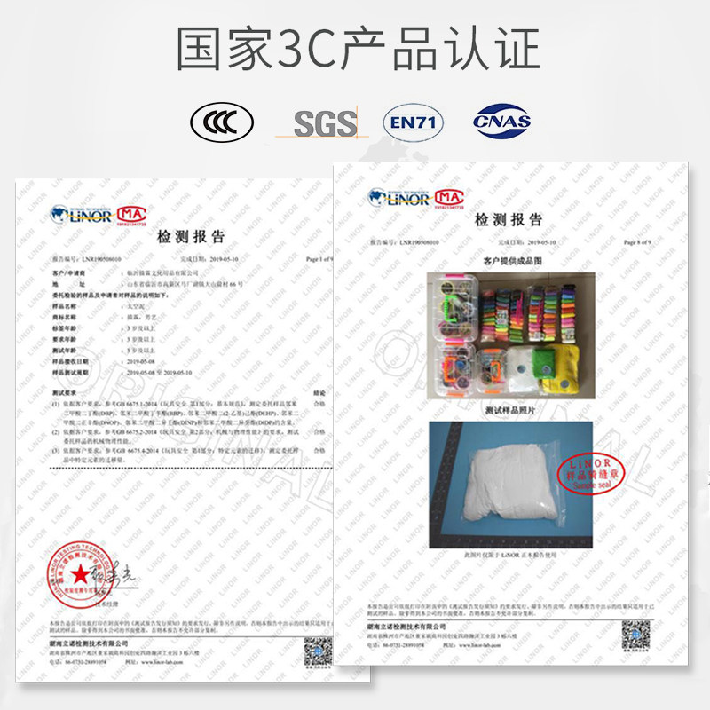 超轻粘土橡皮泥彩泥儿童安全大包装diy黏土白色大袋24色泡泥500g,淘宝优惠券,粉丝福利购,淘宝优惠卷