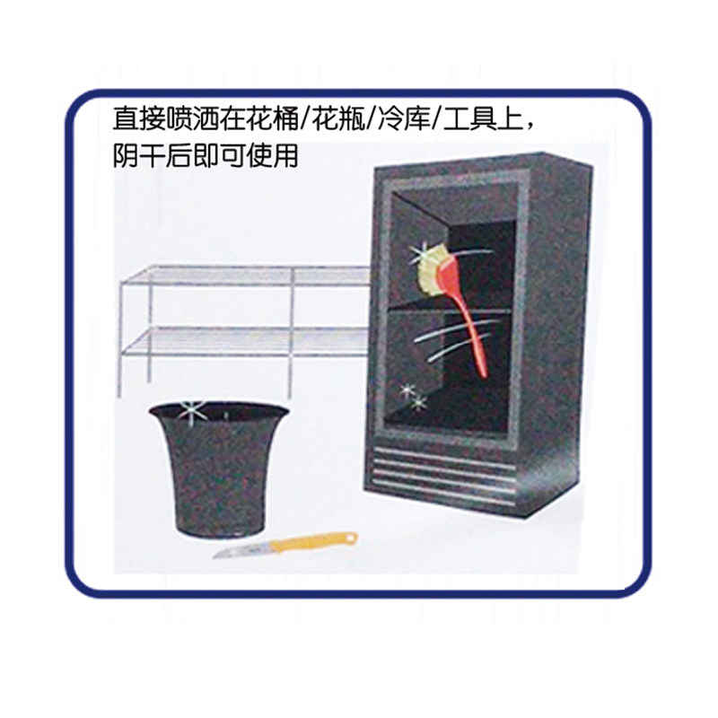 【包邮】美国进口花之寿®DCD杀菌喷雾花瓶花桶工具清洗500ml装,淘宝优惠券,粉丝福利购,淘宝优惠卷