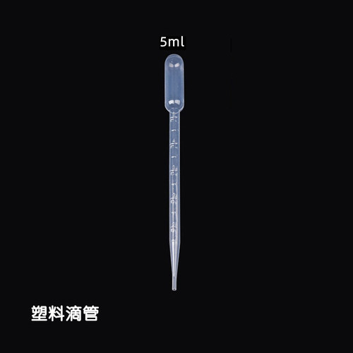 进口花之寿®叶面清洗剂 专业叶面亮泽处理 叶面光亮 250ml - 图1