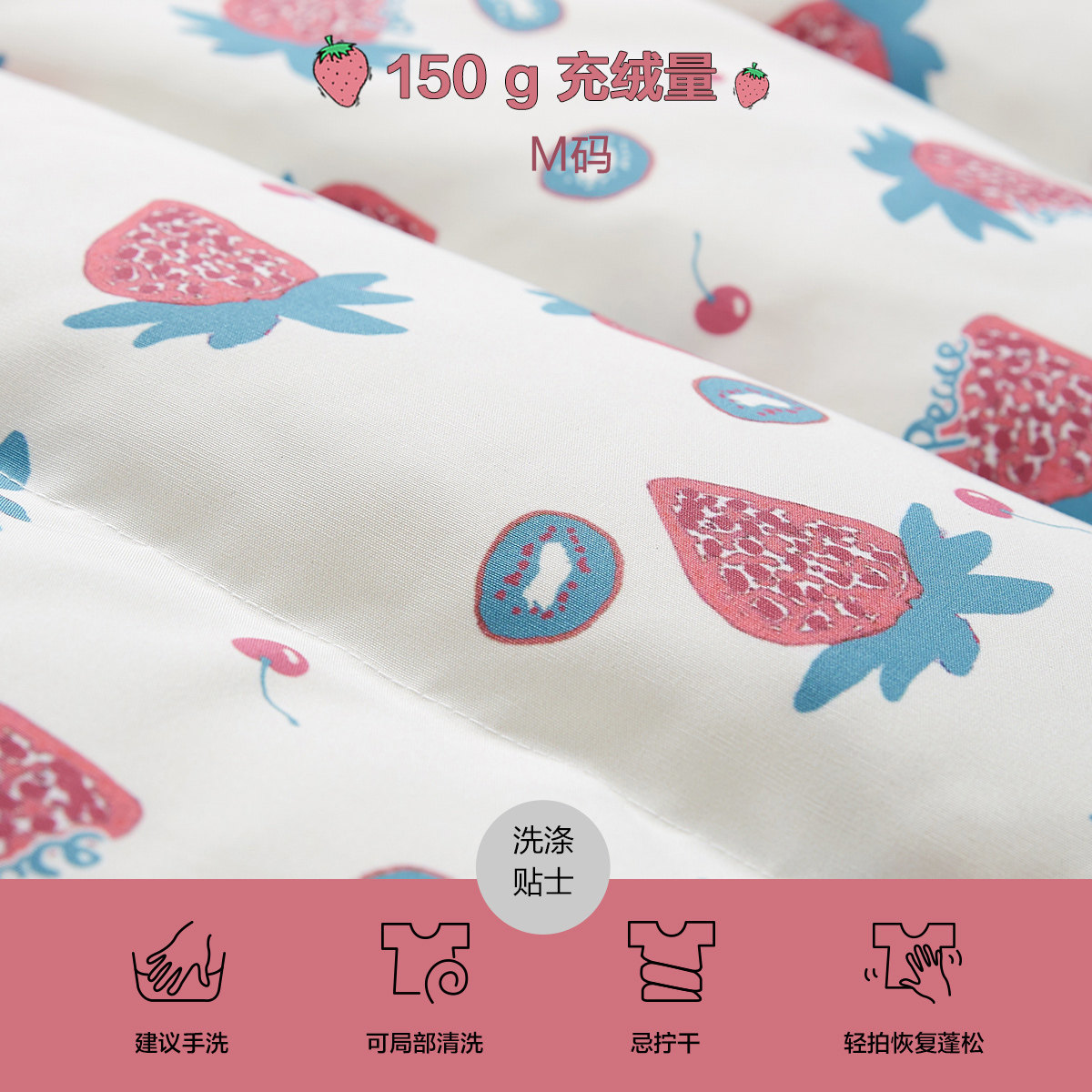 太平鸟爆款女2019冬新款韩版羽绒服 太平鸟羽绒服