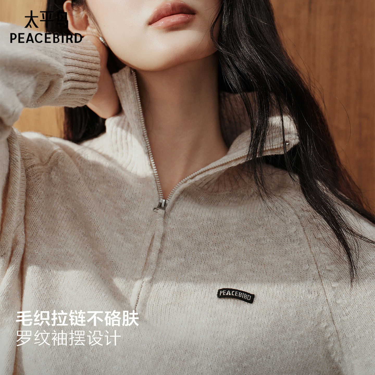 图 3