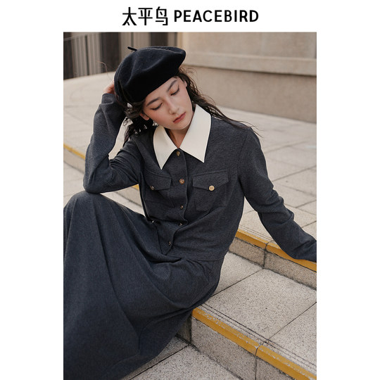 PEACEBIRD Falda de punto con fragancia pequeña estilo invierno para mujer A1FCE4134