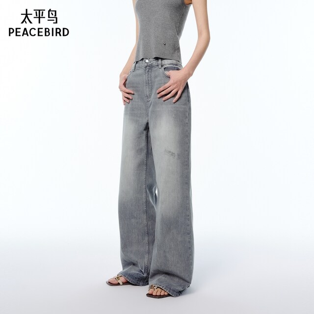 PEACEBIRD 2025 Summer New Grey Wide Leg Washed Jeans A1HAF2138