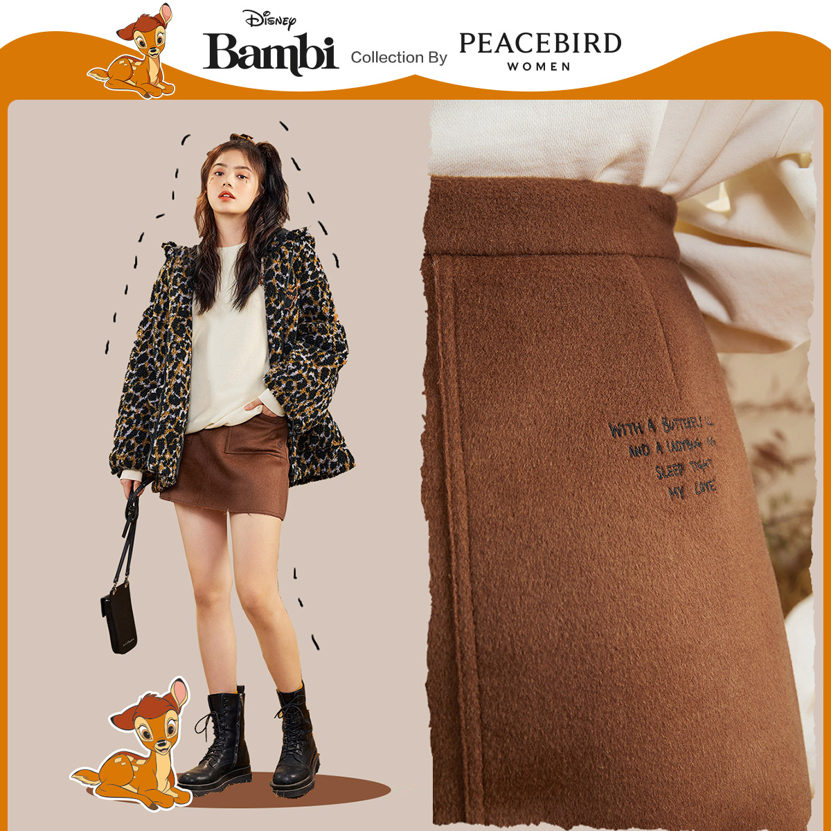 【小鹿斑比联名】太平鸟同款半身裙 太平鸟喜之乐半身裙