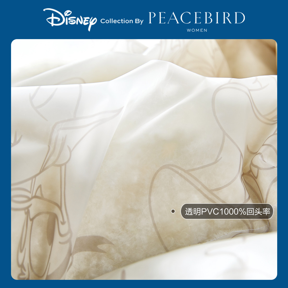 【迪士尼联名】太平鸟短款2019羽绒服 太平鸟羽绒服