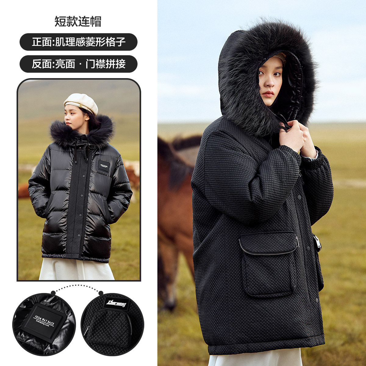 太平鸟长短款亮面女2020羽绒服 太平鸟喜之乐羽绒服