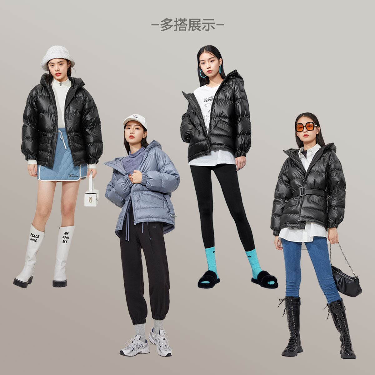 太平鸟短款收腰女2020新款面包服 太平鸟羽绒服