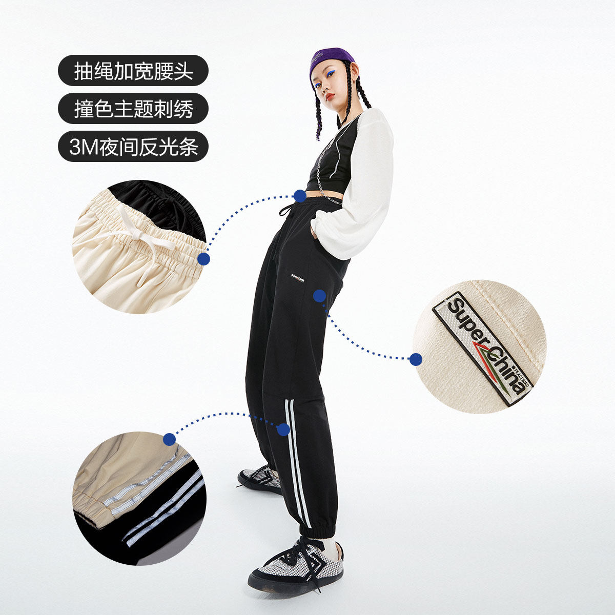 【商场同款飞跃联名】太平鸟2020长裤 太平鸟休闲裤