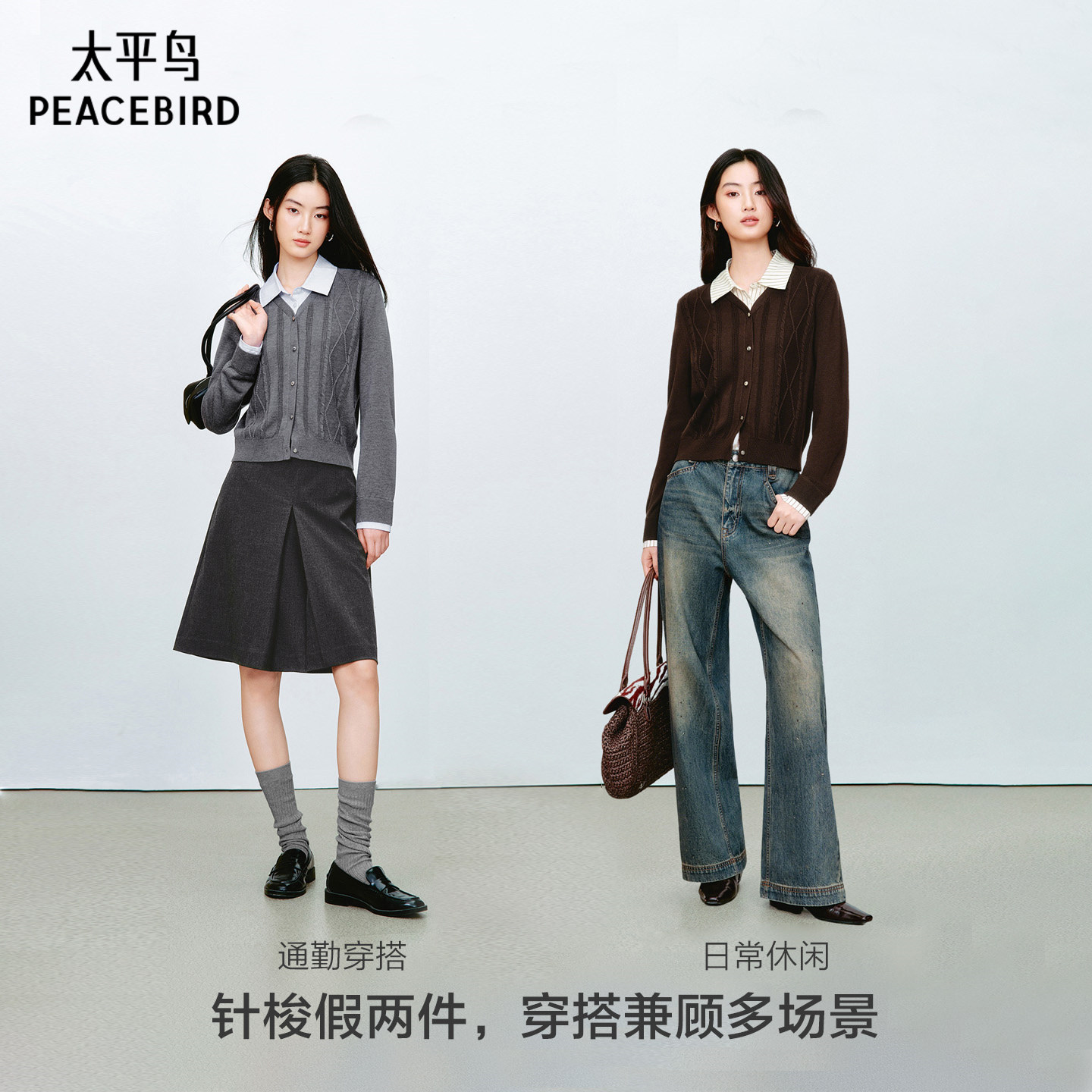 图 2
